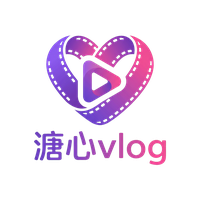 溏心vlog